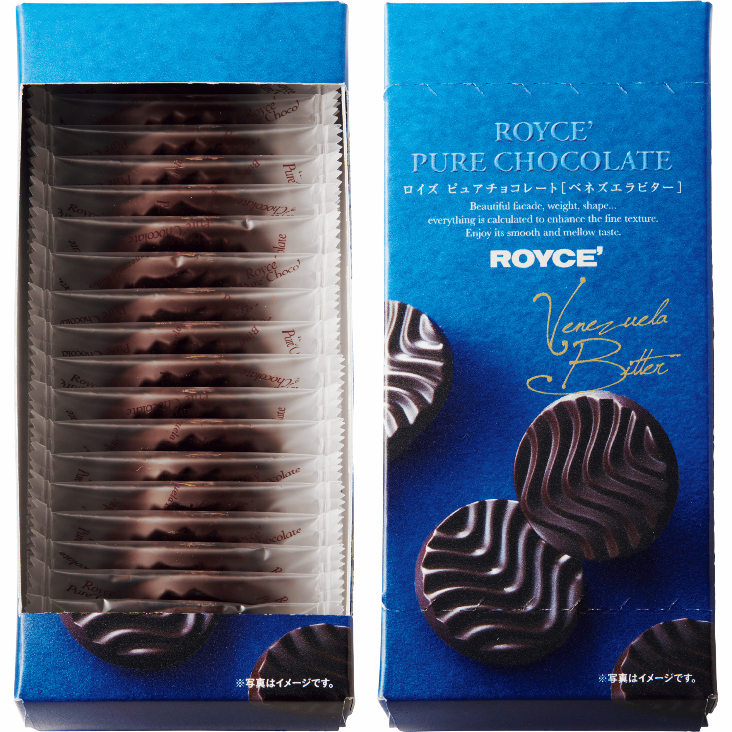 Pure Chocolate [Extra Bitter] — ROYCE' Chocolate Singapore